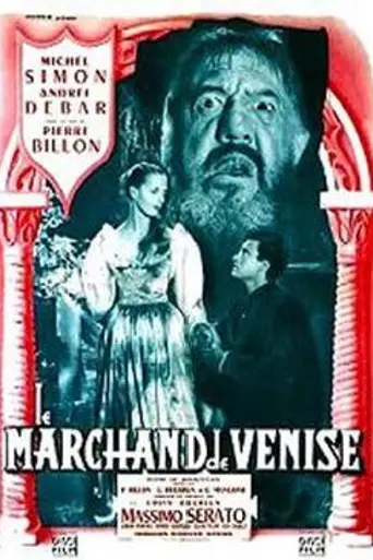 The Merchant of Venice (1953)