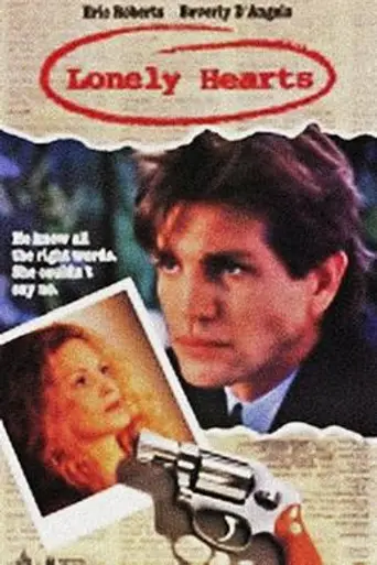 Contacto letal (1991)