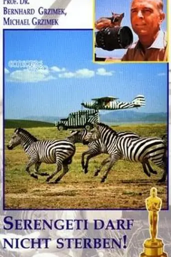 Serengeti Shall Not Die (1959)