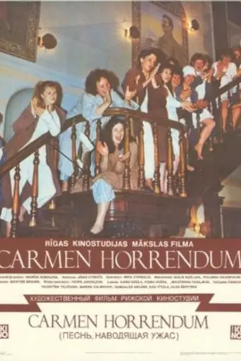 Carmen Horrendum (1989)