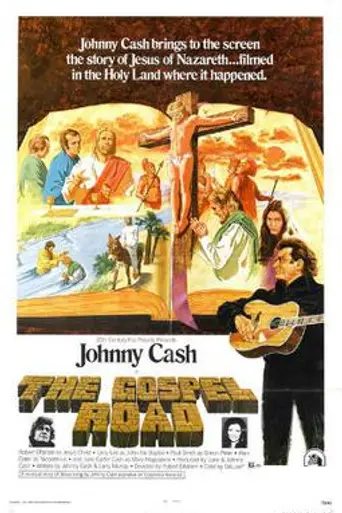 Gospel Road: A Story of Jesus (1973)