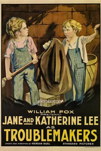 Troublemakers (1917)