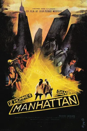 Two Men in Manhattan (1959)