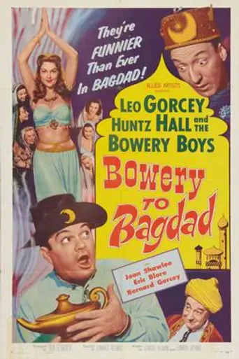 Bowery to Bagdad (1955)