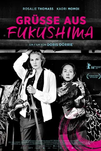 Greetings from Fukushima (2016)