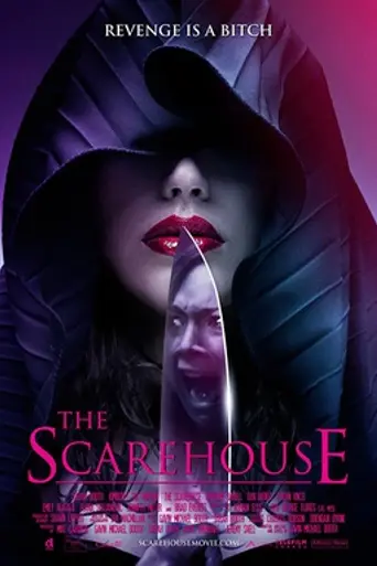 The Scarehouse (2014)