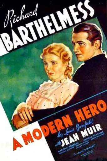 El secreto de una noche (1934)