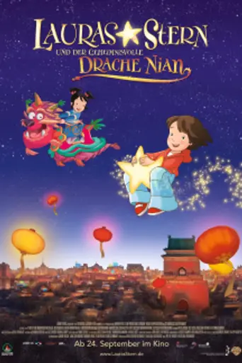Laura's Star and the Mysterious Dragon Nian (2009)