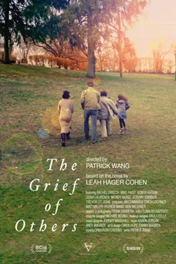 The Grief of Others (2015)