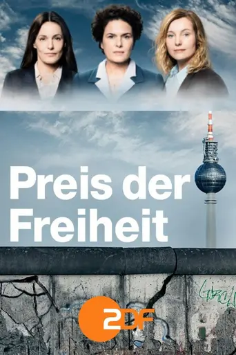 Preis der Freiheit (2019)