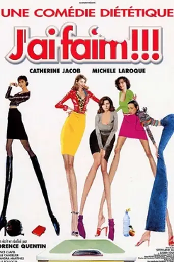 ¡Tengo hambre! (2001)