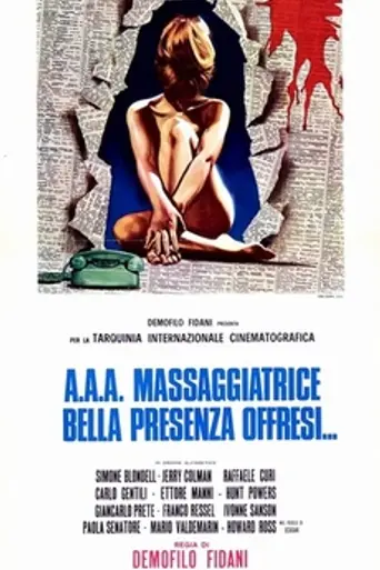 A.A.A. Massaggiatrice bella presenza offresi... (1972)