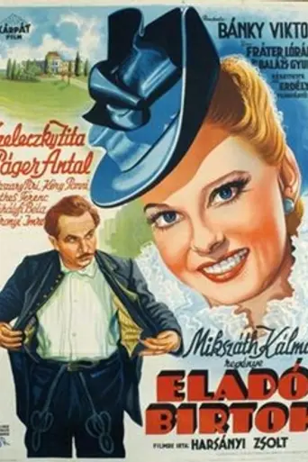 Property for Sale (1941)