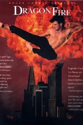 Dragon Fire (1993)