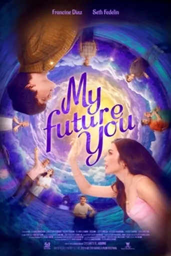 My Future You (2024)