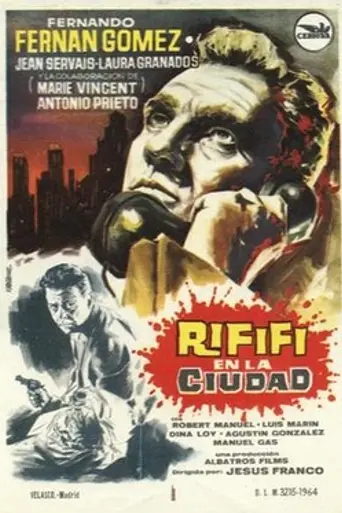 Rififí en la ciudad (1963)