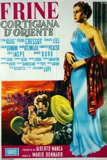 Frine, Courtesan of Orient (1953)