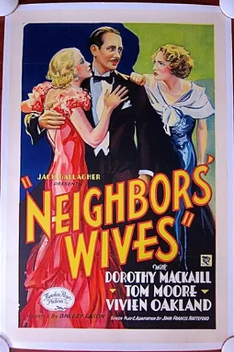 Neighbors' Wives