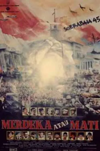 Soerabaia 45 (1990)