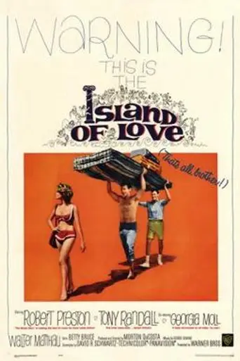 La isla del amor (1963)