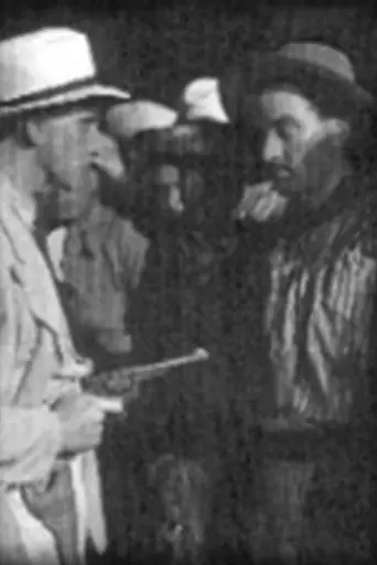 Узники земли (1939)