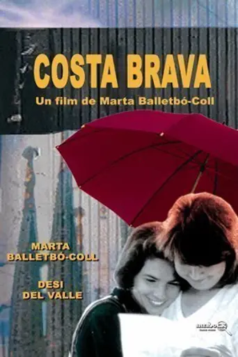 Коста-Брава (1995)