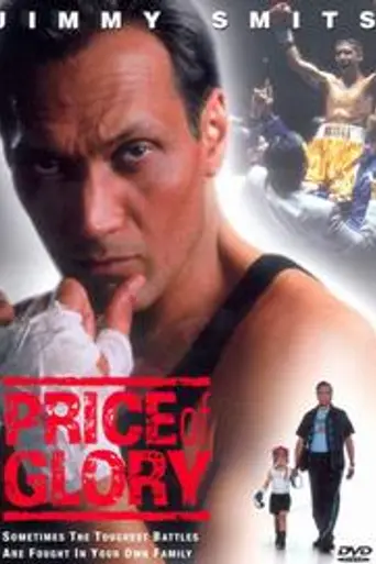 Price of Glory (2000)