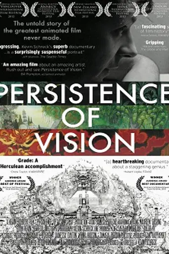 Persistence of Vision (2012)