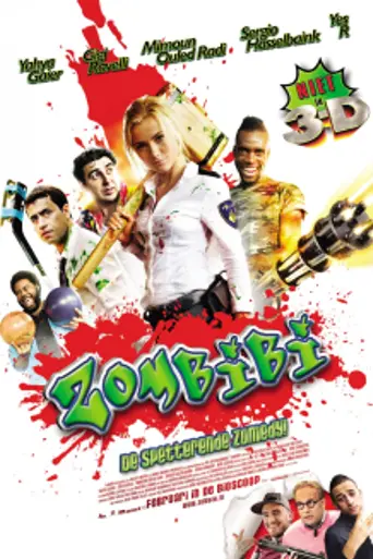 Kill Zombie (2012)