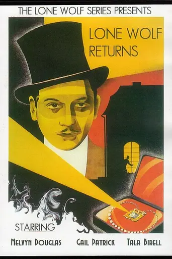 Возвращение Одинокого волка (1935)