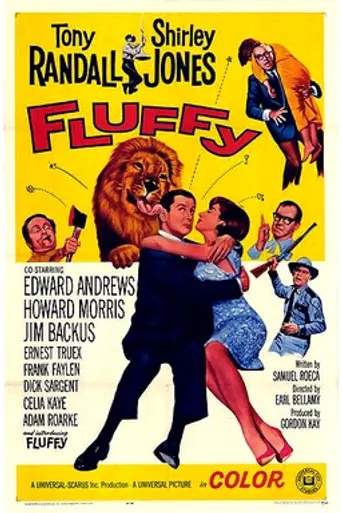 Un león en mi cama (1965)