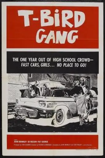 T-Bird Gang (1959)