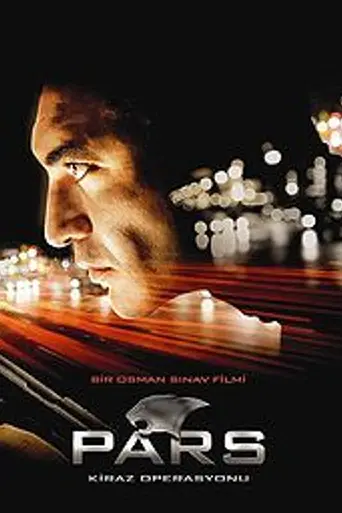 Pars: Operation Cherry (2007)