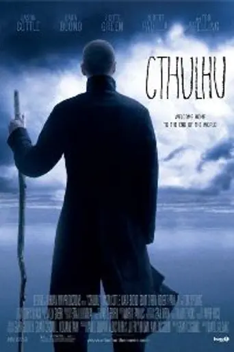 Cthulhu (2007)