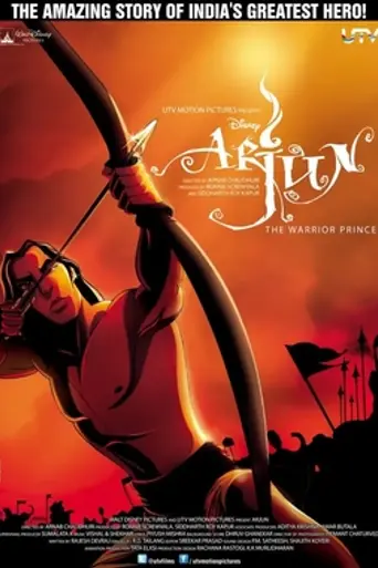 Arjun: The Warrior Prince (2012)
