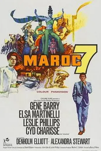 Marruecos 7 (1967)