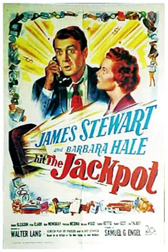 Cuidado con los inspectores (1950)