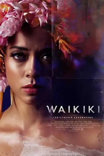 Waikīkī (2020)