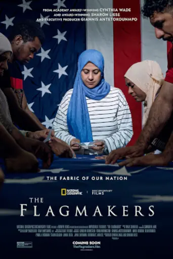 The Flagmakers (2022)