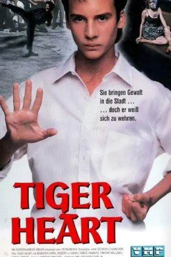 Сердце тигра (1996)