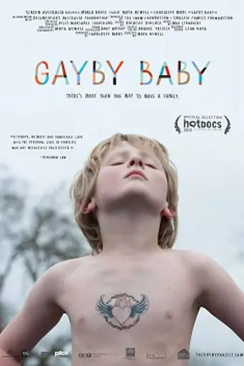 Mi familia gay (2015)