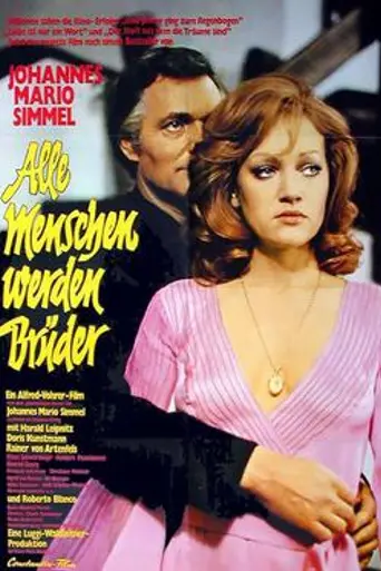 All People Will Be Brothers (1973)