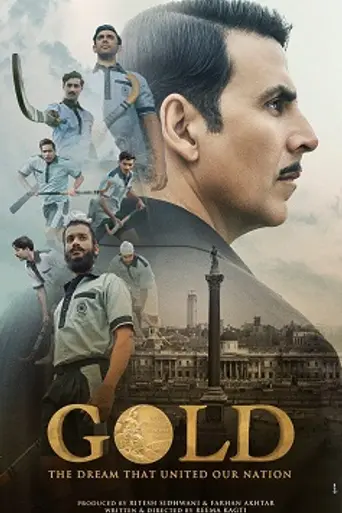 Gold (2018)