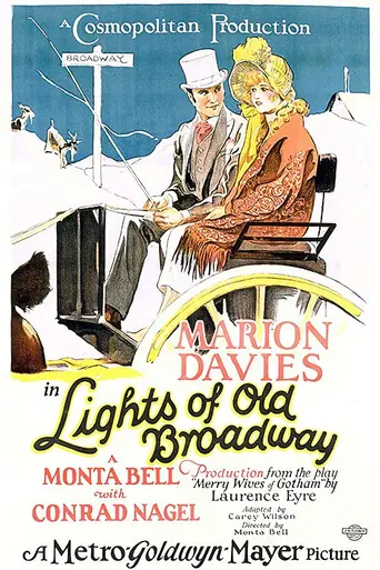 Las luces de Broadway (1925)