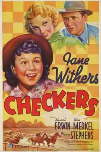 Damas (1937)