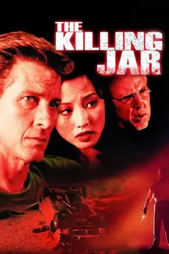 The Killing Jar (1997)