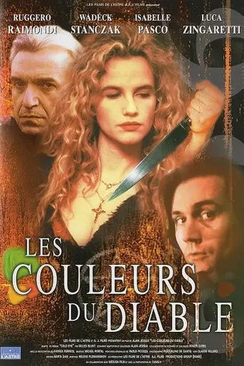 Цвета дьявола (1997)