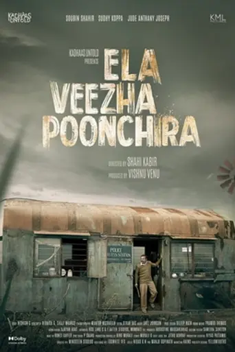 Ela Veezha Poonchira