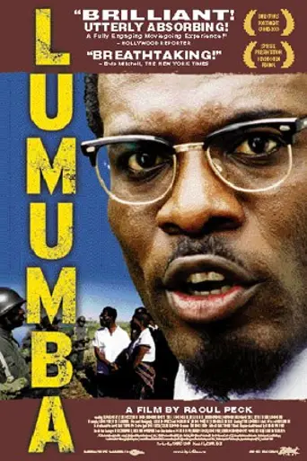 Лумумба (2000)