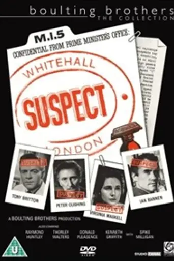 Suspect (1960)